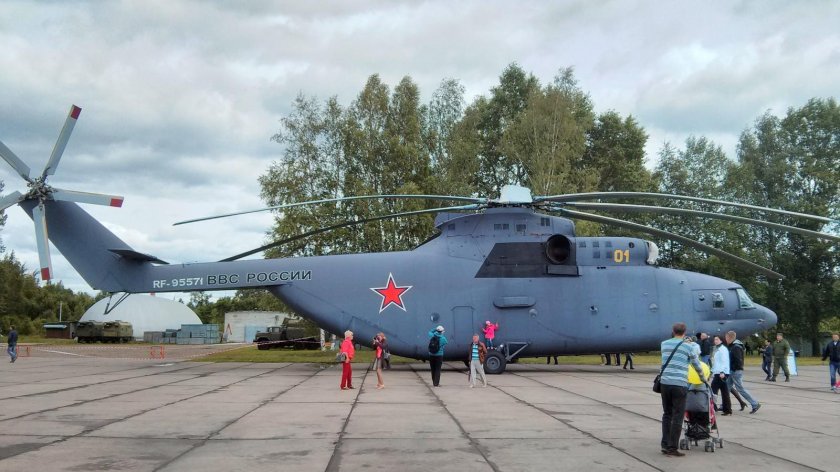 Аэродром Торжок