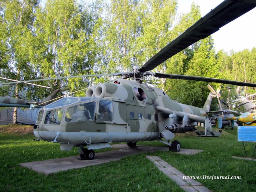 Ми-24 Торжок