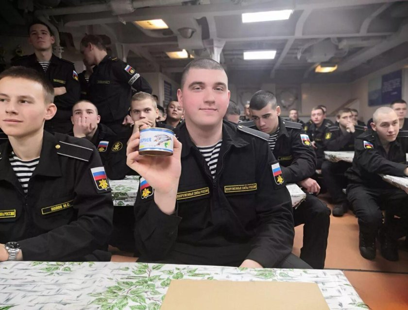 Корабль Адмирал Пантелеев Владивосток