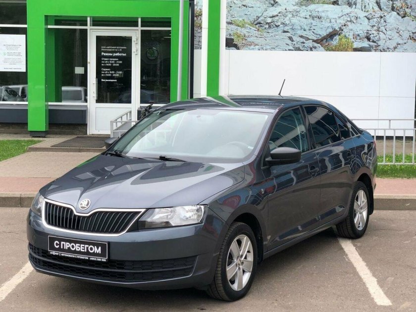 Шкода Рапид серая