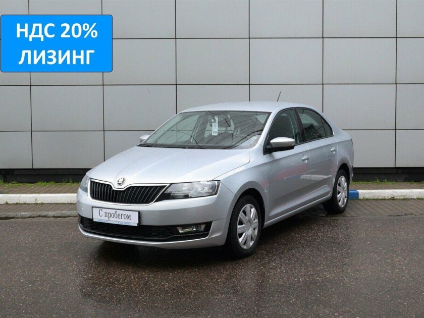 Skoda rapid 2019
