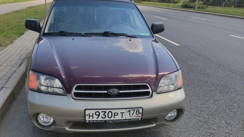 Subaru outback ii