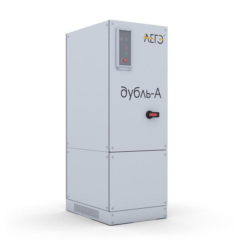 Аэродромный источник питания 400 Гц