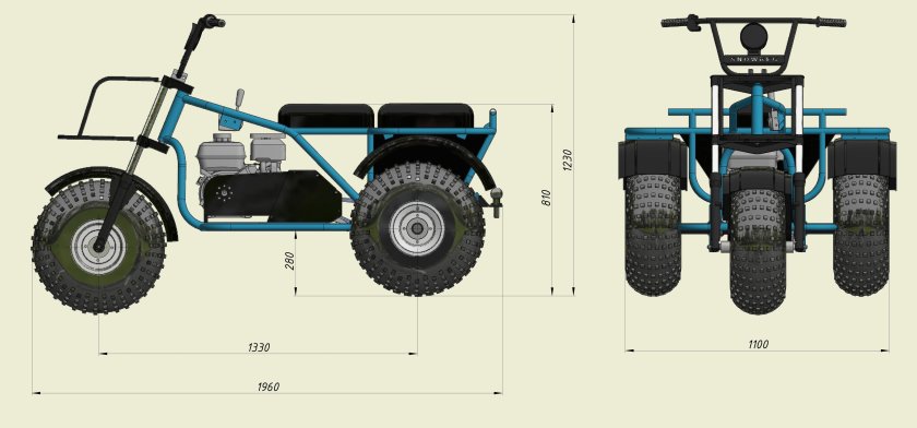 Мотовездеход SR 32 Альбатрос