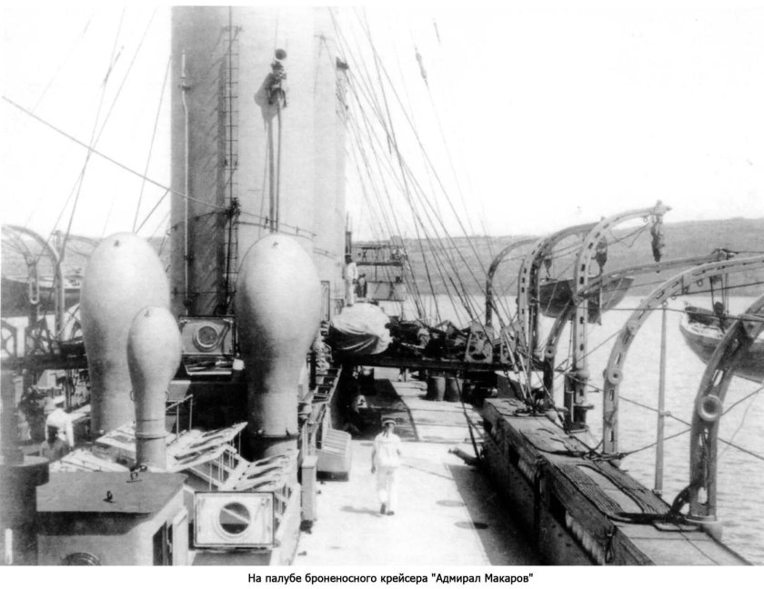 Крейсер Адмирал Макаров 1906