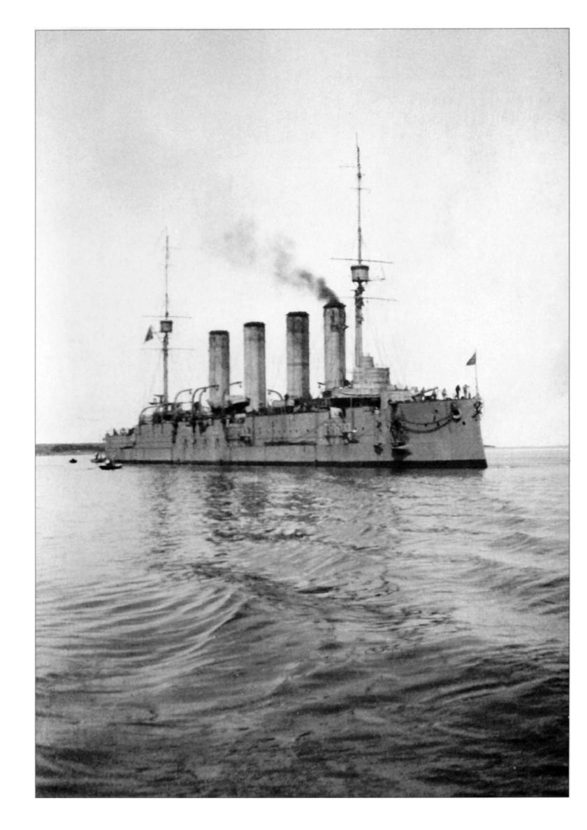 Броненосный крейсер Паллада