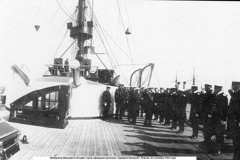 Броненосный крейсер Адмирал Нахимов