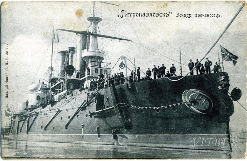 Гибель броненосца Петропавловск 1904