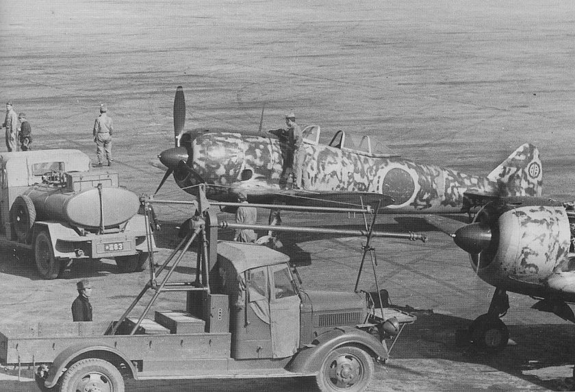 Истребитель Nakajima ki-44