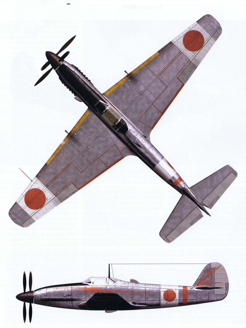 Kawasaki ki-64