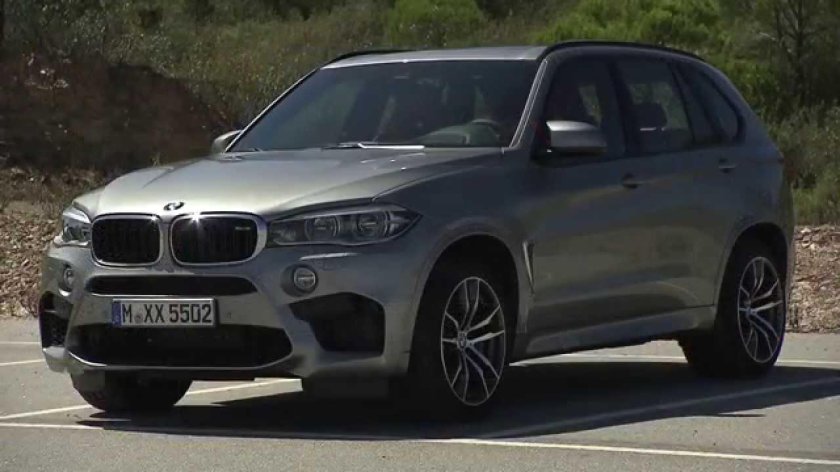BMW x5m 2015
