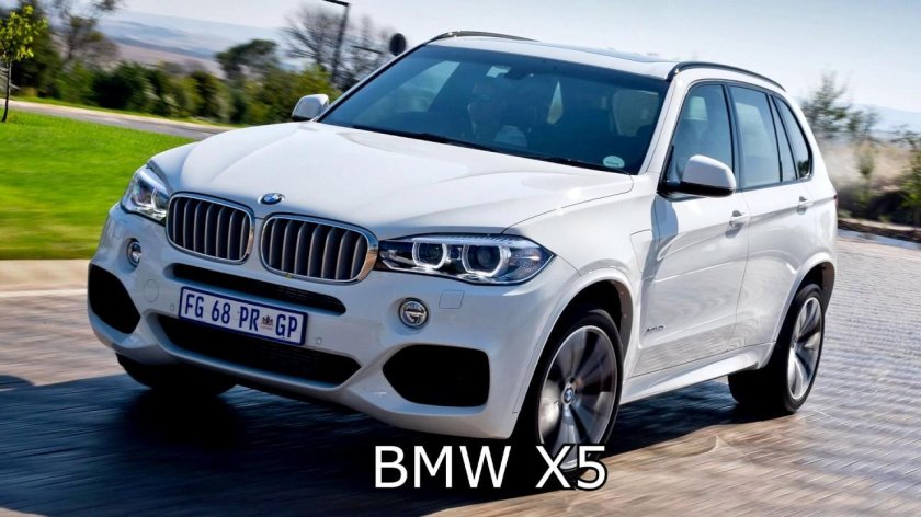 БМВ х5 2017 года