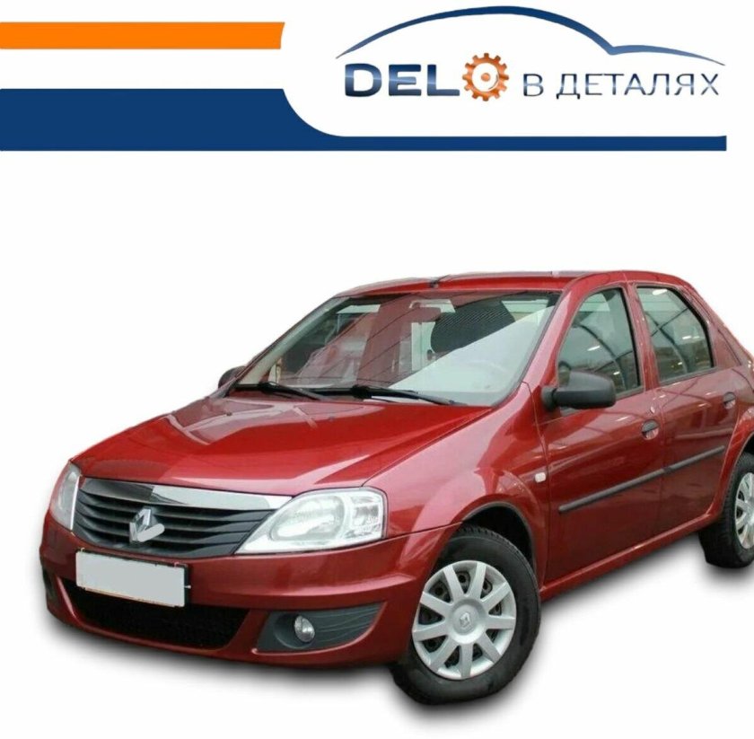 Логан цвет 632