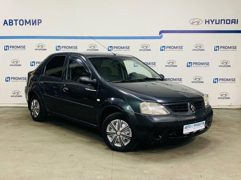 Хон Рено Логан