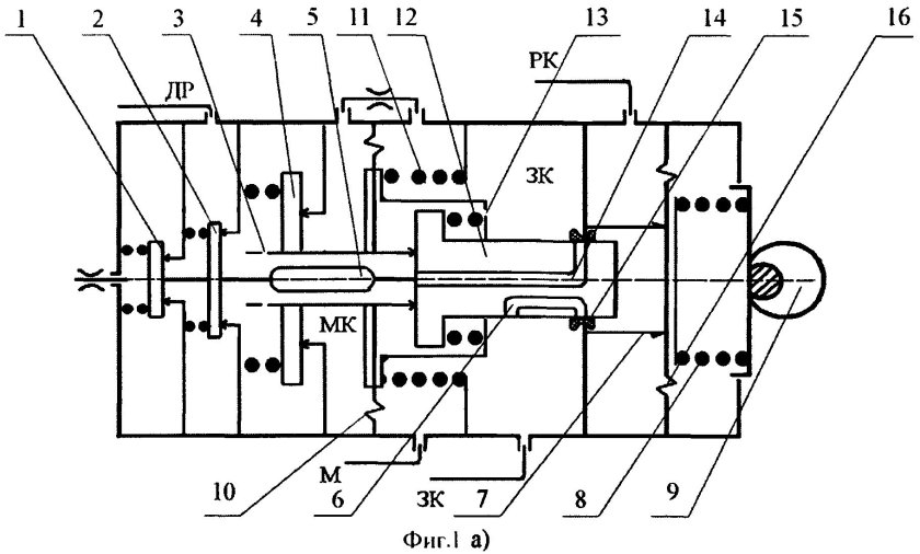 Воздухораспределитель 483 чертеж