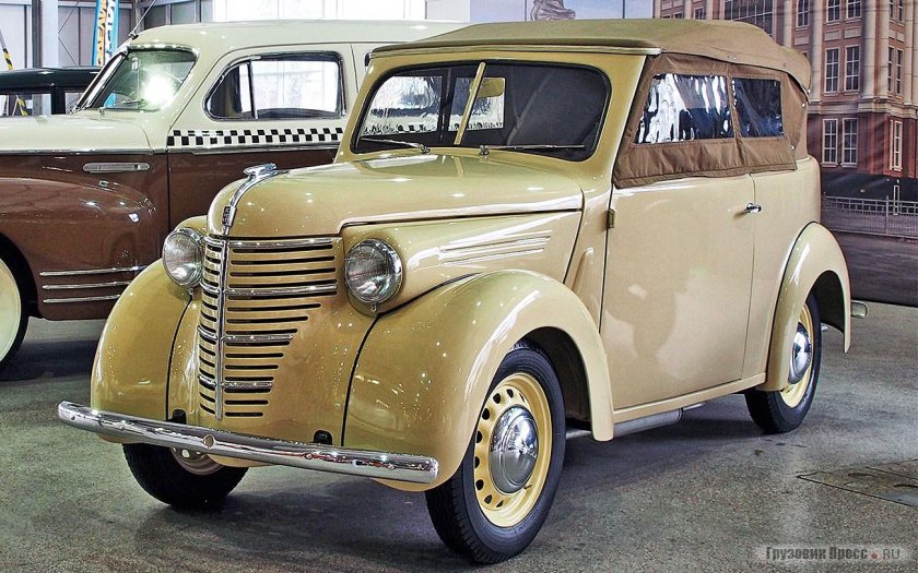 Москвич Ким 10 50