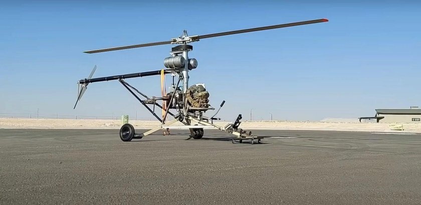 Вертолет москито