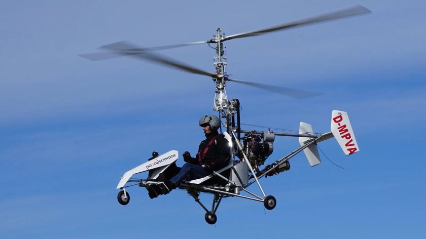 Микрон 115 вертолет