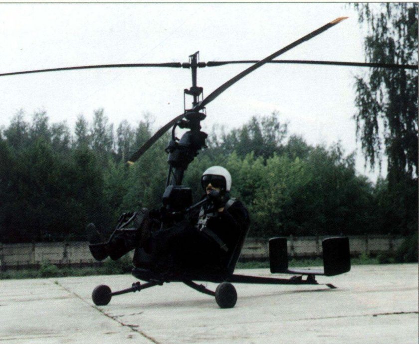 Складной вертолет ка-56 Оса