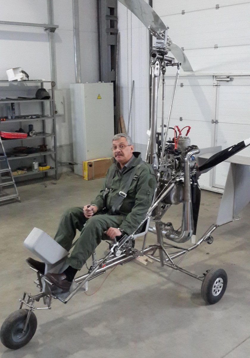 Автожир вертолет