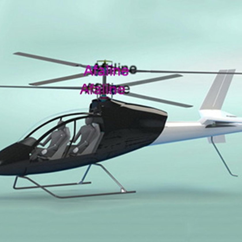 Вертолет Афалина