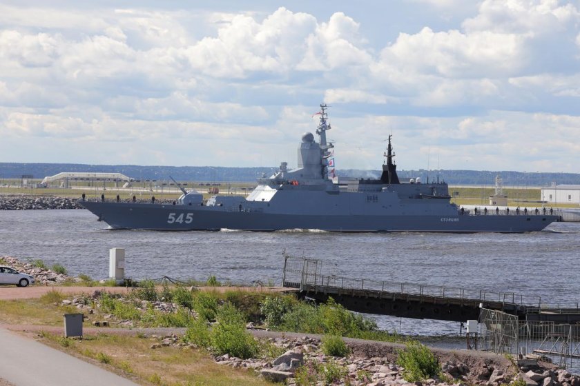 ВМФ Кронштадт 2023