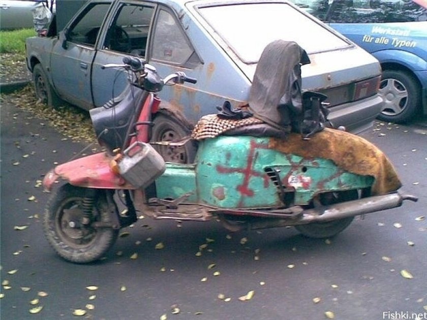 Убитый мопед Альфа