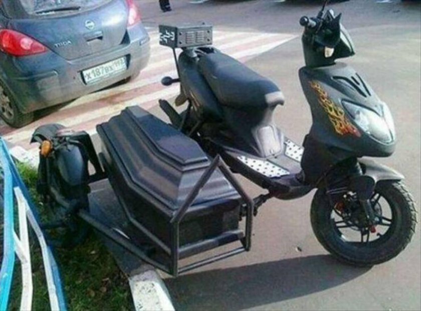 Скутер с люлькой