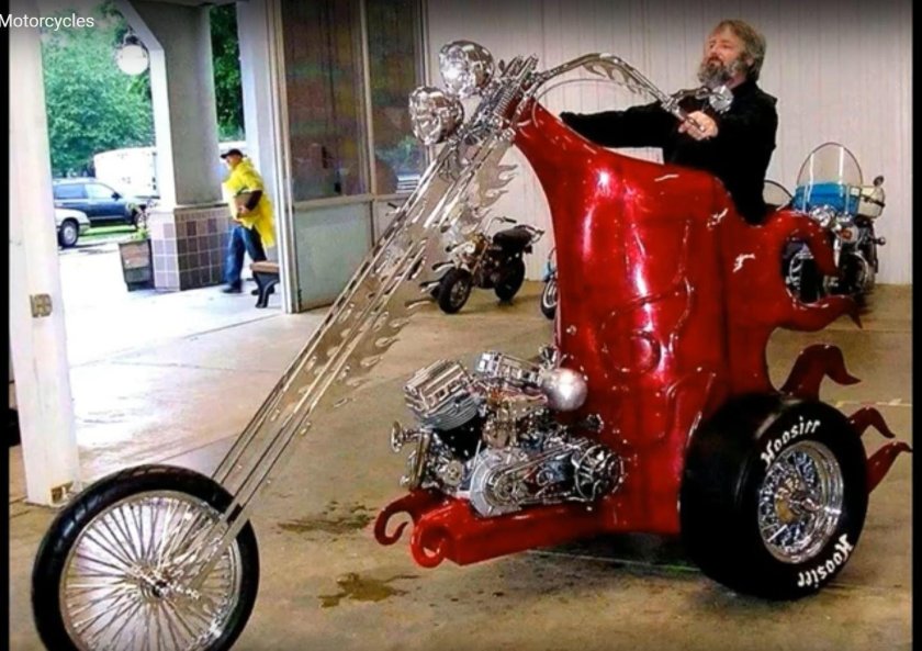 Необычные мотоциклы