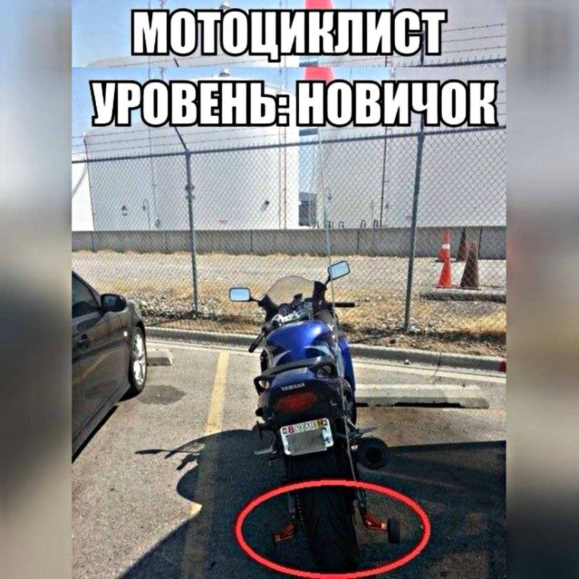 Прикольные мотоциклы
