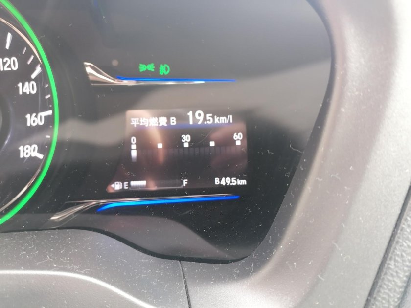 Honda Vezel автозапуск