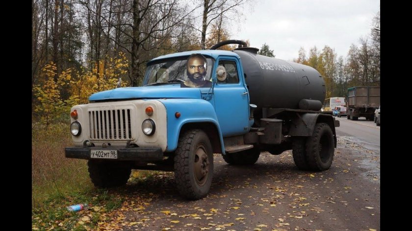 ГАЗ 53 ассенизатор ассенизатор