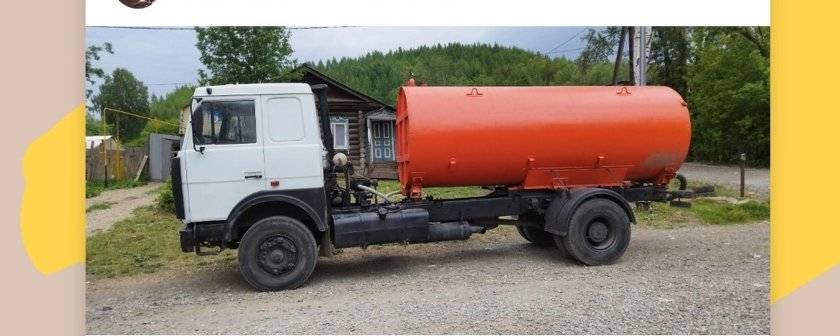 Ассенизация