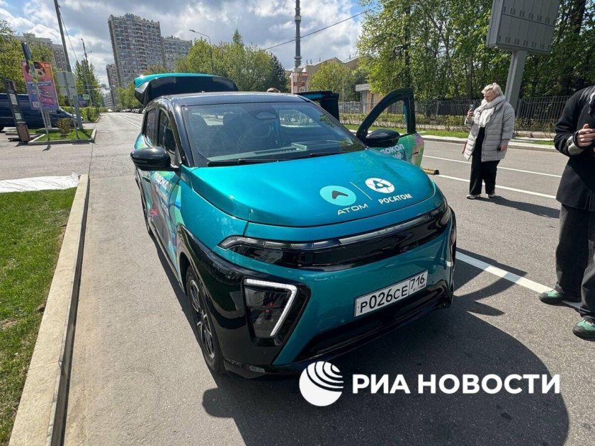 Атом автомобиль россия