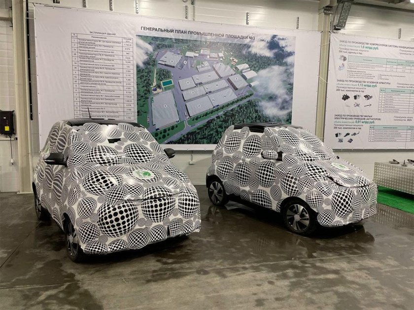 Автотор электромобиль