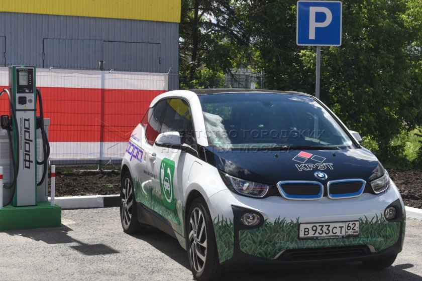 Российские номера для электромобилей