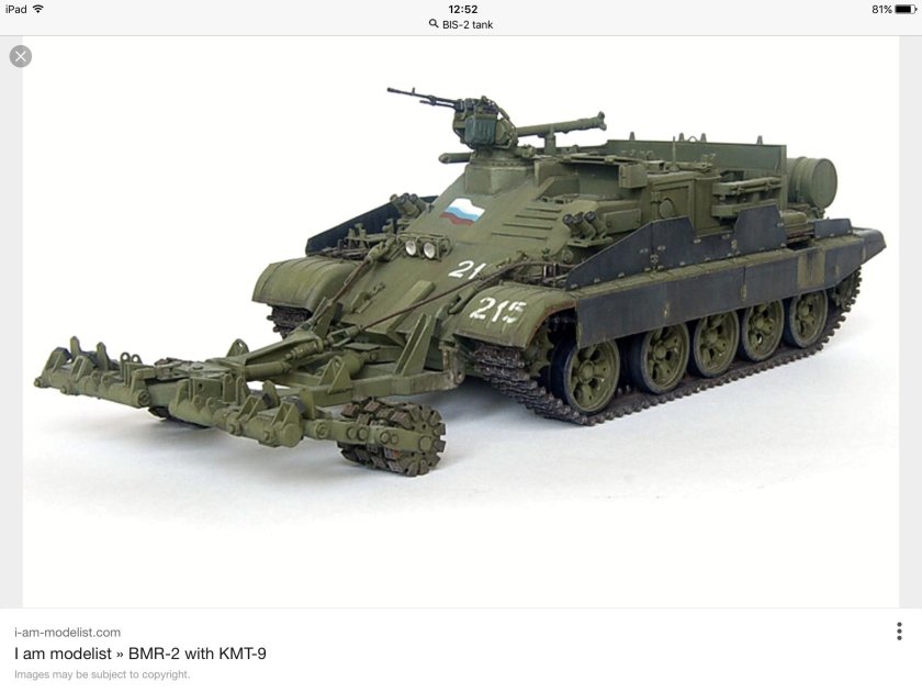 БМР-2 бронированная машина разминирования