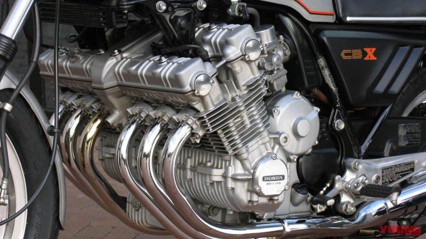 Honda cbx 750