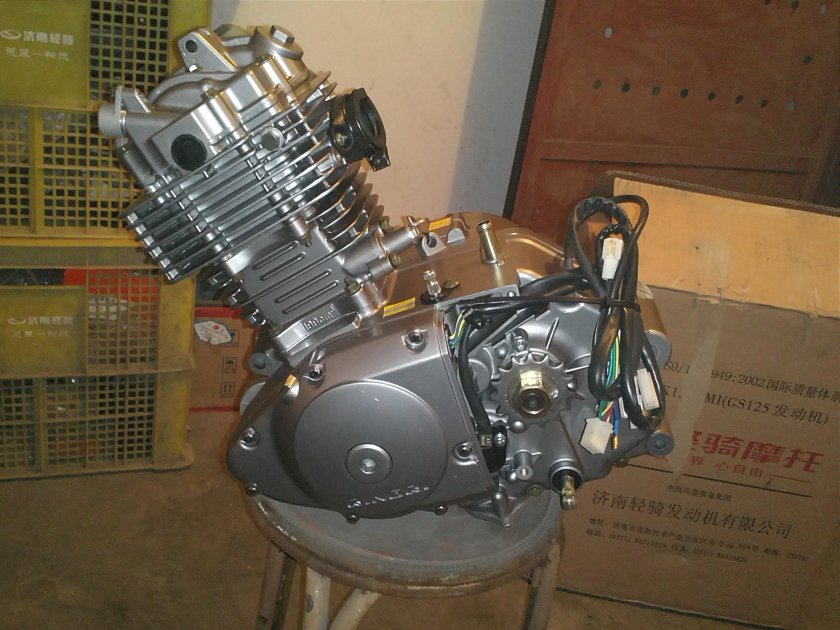 Мотор Qingqi 250