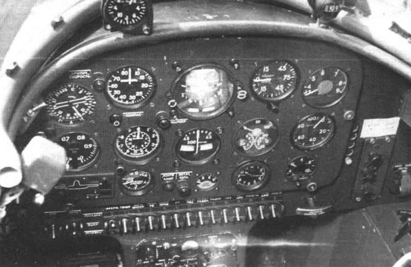 Як-9д кабина