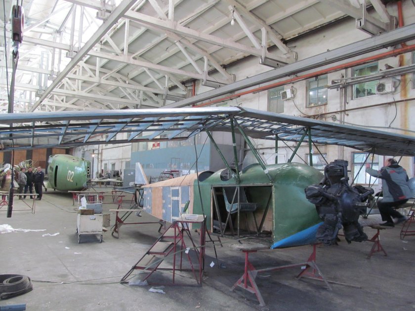 Шахтинский авиационно-ремонтный завод ДОСААФ