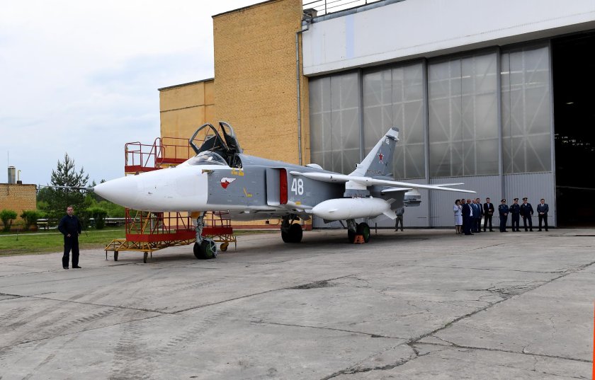 Ржев авиаремонтный завод