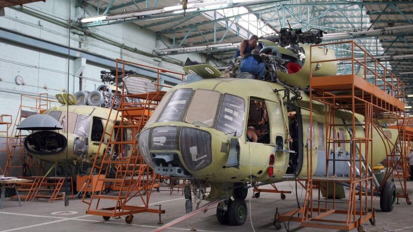 Новосибирский авиаремонтный завод