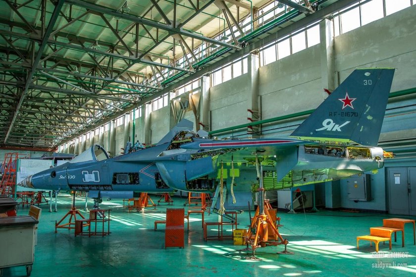 121 Авиационный ремонтный завод (121 арз)