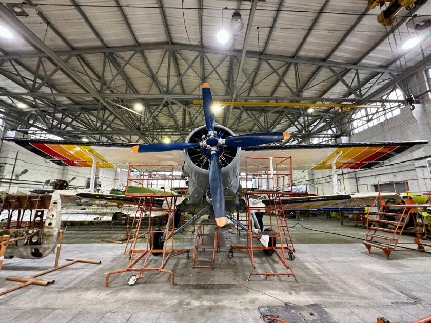 Московский авиационно-ремонтный завод ДОСААФ