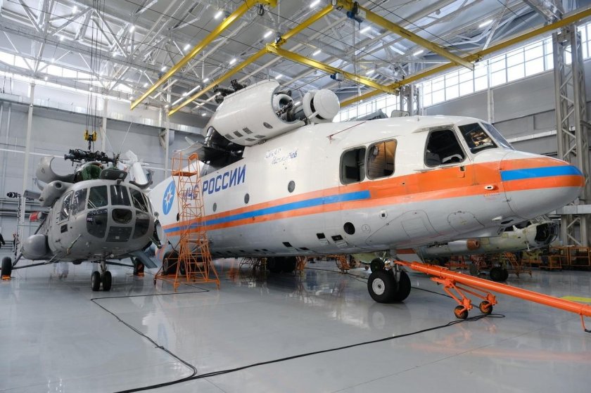 Новосибирский авиаремонтный завод, Новосибирск