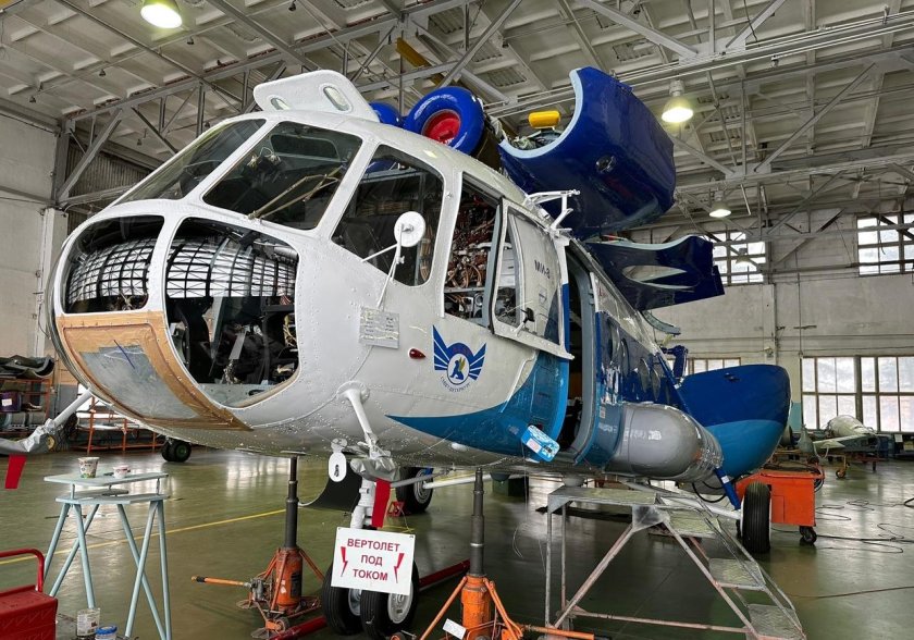 Московский авиационно-ремонтный завод ДОСААФ