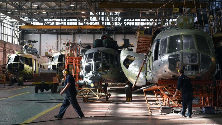 Новосибирский авиаремонтный завод