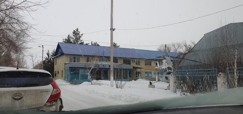 Авиагородок Актобе 22