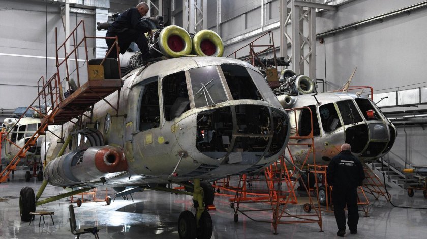 Новосибирский авиаремонтный завод